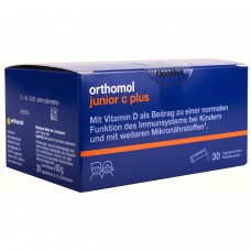 Ортомол Orthomol Junior жевательные машинки (для иммунитета Вашего ребенка) 30 дней (orange)